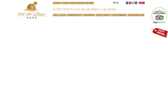 Desktop Screenshot of phuhairesort.com